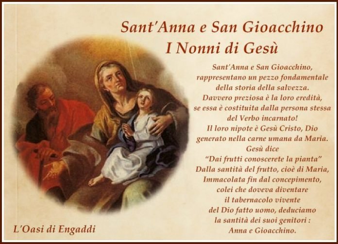 26 Luglio 2021 - Sant'Anna, frasi e immagini di auguri per un buon