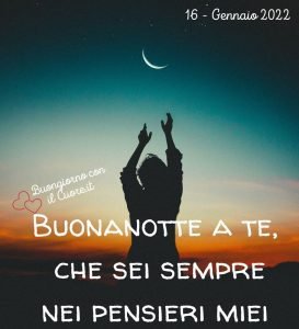 immagini buonanotte nuove 2022